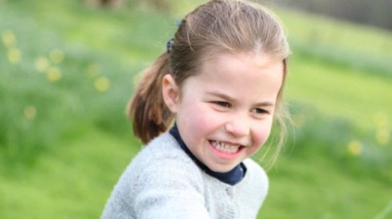Τι σημαίνουν πραγματικά τα 3 ονόματα της μικρής πριγκίπισσας;