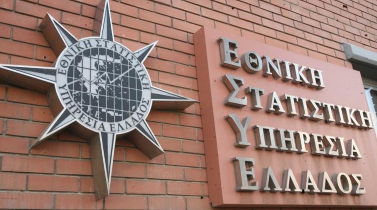 ΕΛΣΤΑΤ: Μείωση πληθωρισμού κατά 0,3% τον Ιούνιο