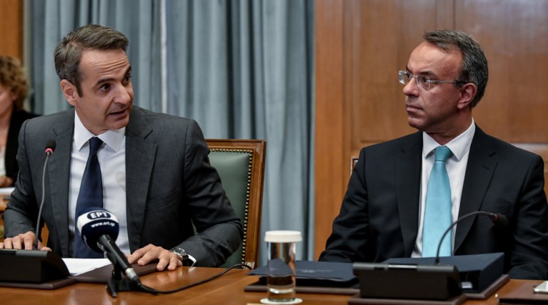 Ποιες αλλαγές στη φορολογία θα φέρει η νέα κυβέρνηση