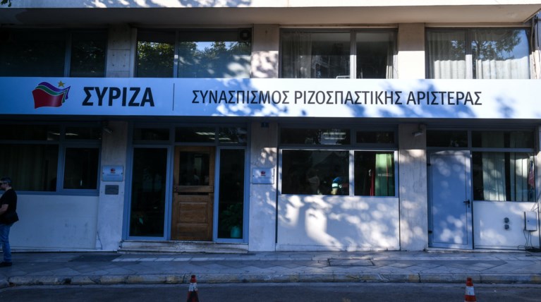 ΣΥΡΙΖΑ: Η αναγνώριση Γκουαϊδό δείχνει άγνοια των εξελίξεων