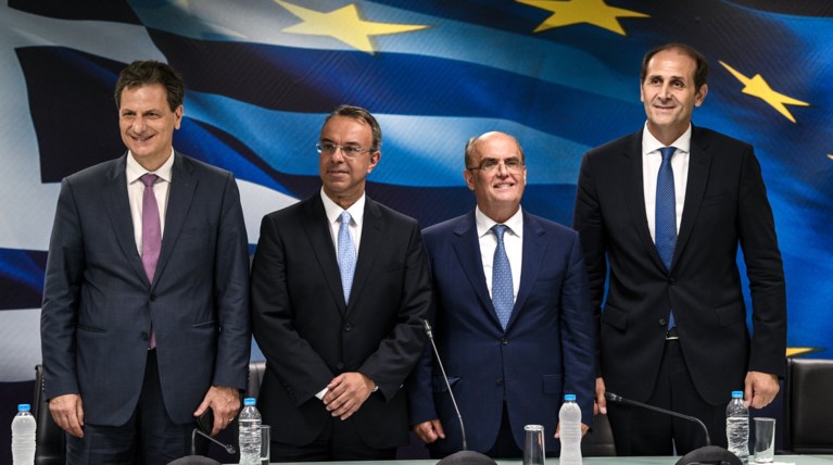 Στο Μέγαρο Μαξίμου το Σάββατο το οικονομικό επιτελείο