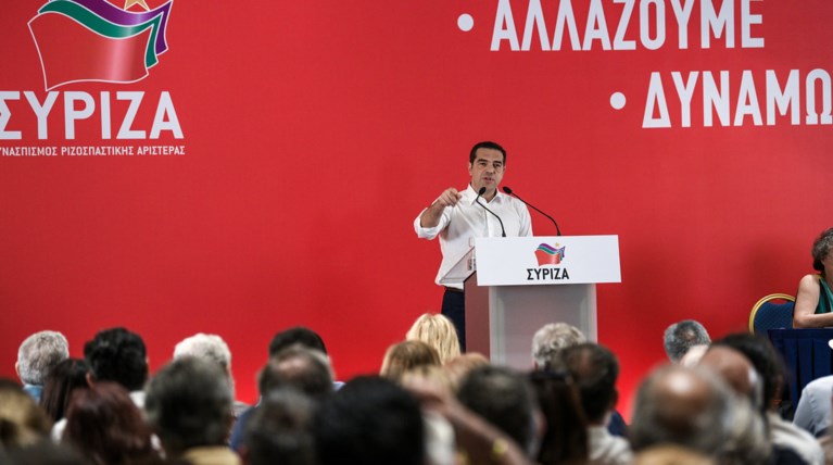 Τσίπρας στην ΚΕ του ΣΥΡΙΖΑ: Εντολή για restart του κόμματος