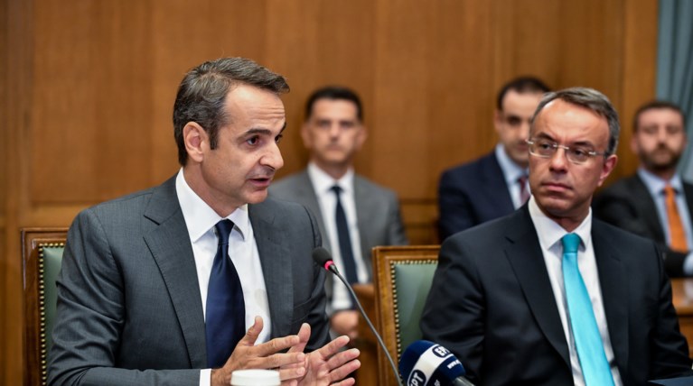 Μεταρρυθμίσεις & δημοσιονομικά στο τραπέζι του Μαξίμου