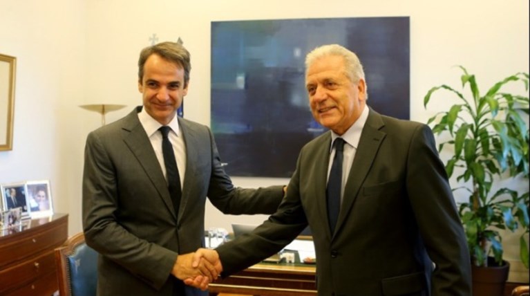 Μπαράζ συσκέψεων στο Μαξίμου για το μεταναστευτικό