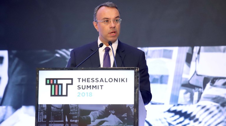 Συνάντηση Σταϊκούρα - Ρεγκλινγκ στο υπουργείο Οικονομικών
