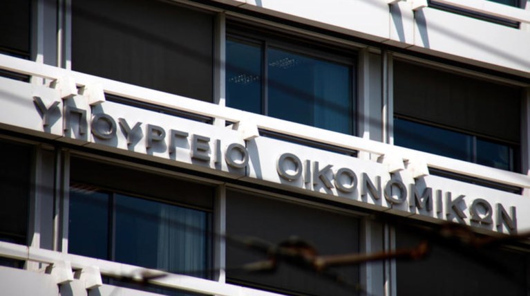 Πλεόνασμα 382 εκατ. το εξάμηνο- Αρρυθμίες στα έσοδα τον Ιούνιο