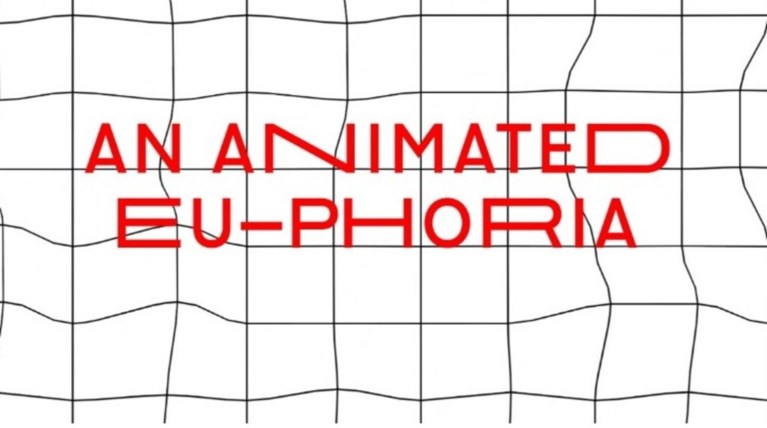 Πανευρωπαϊκός διαγωνισμός animation από την Ελευσίνα 2021