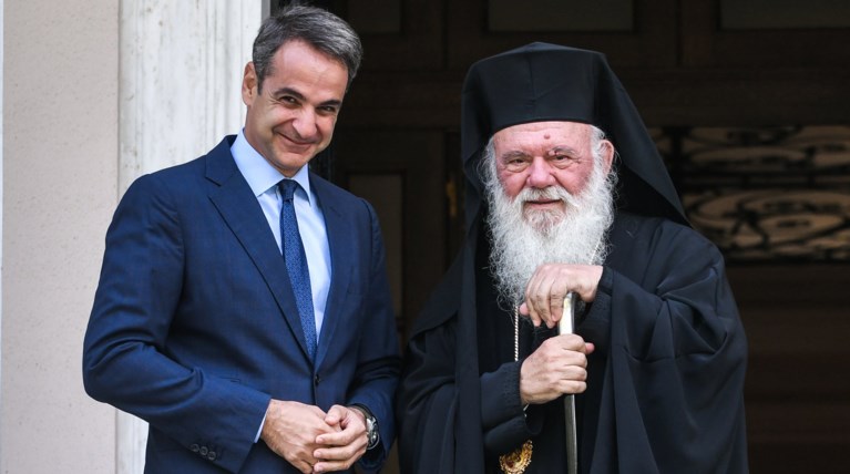 Συνάντηση Μητσοτάκη - Ιερώνυμου στο Μαξίμου για «νέα αρχή»