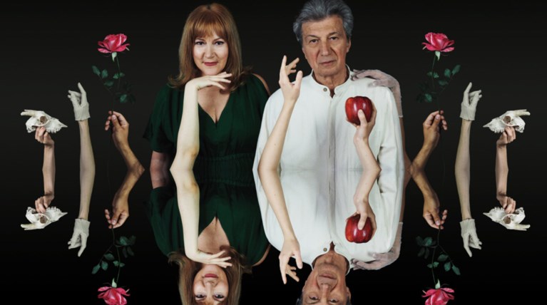 "Έρως ανθόσπαρτος" για τον Γιάννη Φέρτη και την Έλλη Πασπαλά