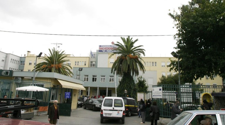 ΕΟΔΥ: Δεν πέθανε από Έμπολα η 17χρονη Ιταλίδα στο νοσοκομείο Νίκαιας