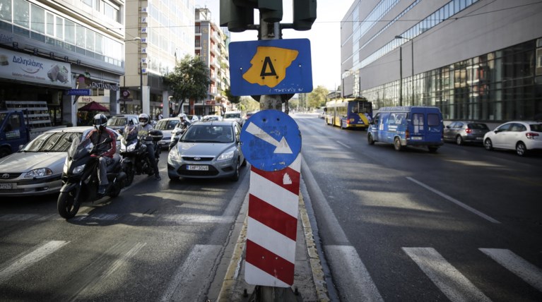 Την Παρασκευή η τελευταία ημέρα ισχύος του μικρού δακτύλιου