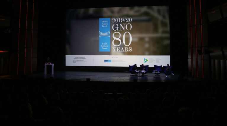 80 Χρόνια Λυρική: Με εξωστρέφεια και προίκα 20 εκατομμυρίων