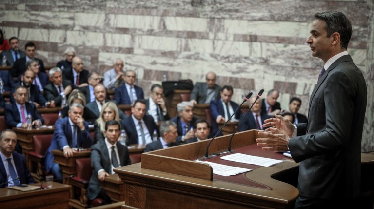 Συνεδριάζει την Παρασκευή η Κ.Ο. της ΝΔ - εκλογή γραμματέα