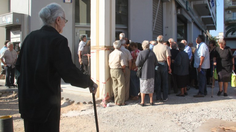 Πώς χορηγείται η σύνταξη χηρείας, σύμφωνα με υπουργική απόφαση