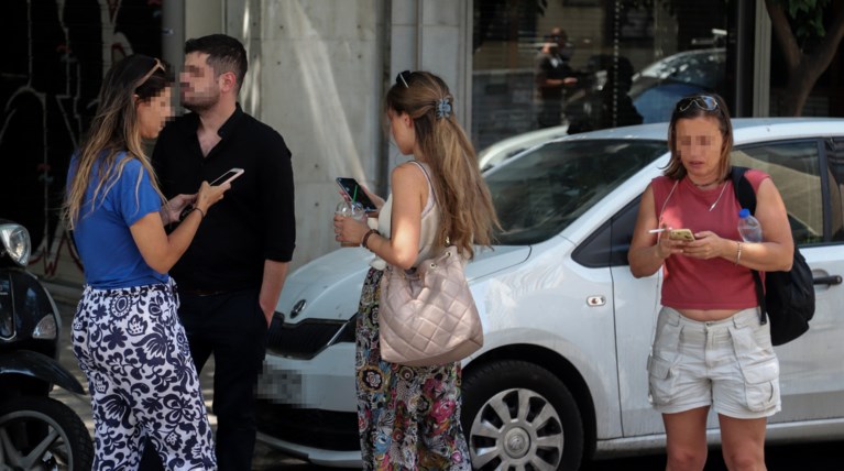 Προβλήματα στις επικοινωνίες μετά τη σεισμική δόνηση