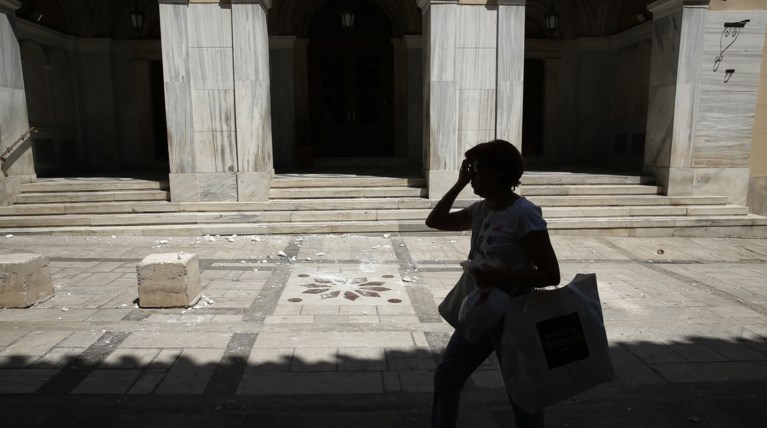 Σεισμός στην Αττική: Αναστάτωση στον παιδικό σταθμό της Βουλής