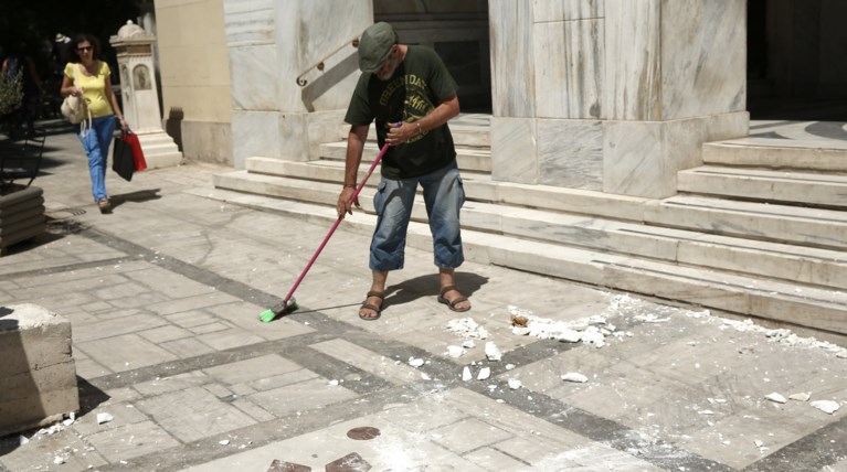 Σεισμός στην Αθήνα: βασικό θέμα στον ξένο Τύπο