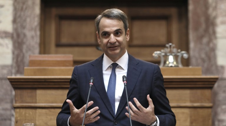 Προγραμματικές: Δείτε live την ομιλία του Κυριάκου Μητσοτάκη στην Ολομέλεια