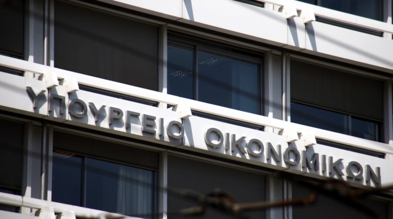 Τι θα περιλαμβάνει το φορολογικό νομοσχέδιο