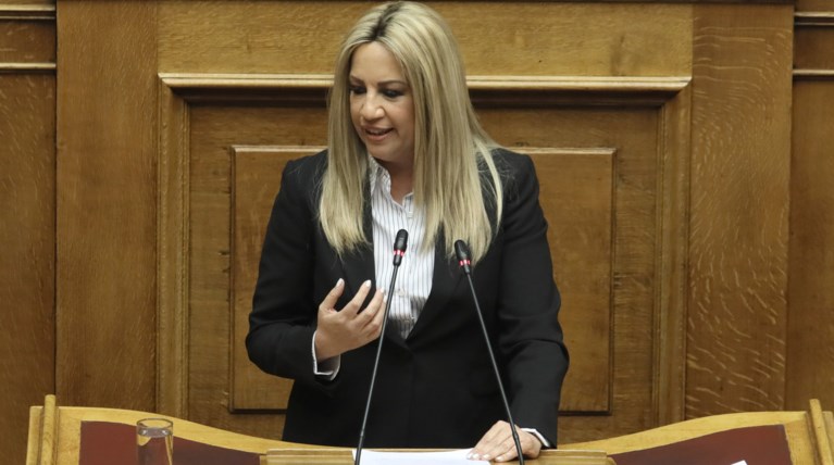 Γεννηματά: Γενικόλογες & συντηρητικές οι προγραμματικές δηλώσεις