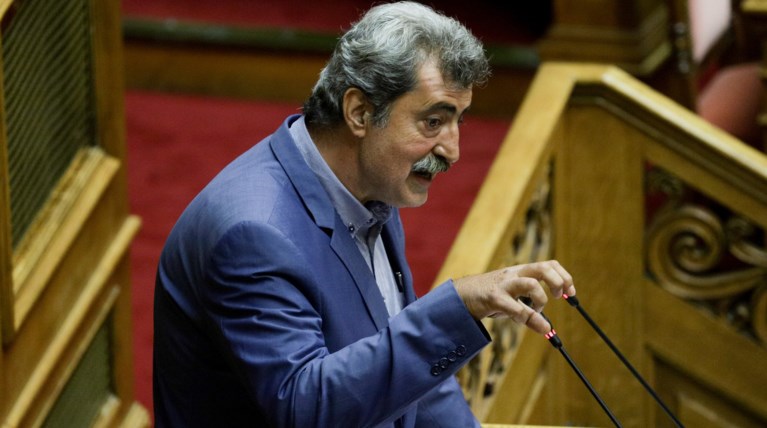 Πολάκης για άρση ασυλίας: Είμαι εδώ και τους περιμένω