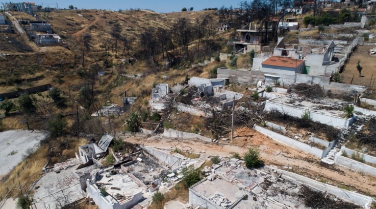 Το ΑΠΘ για την τοξικότητα στο Μάτι: Χαμηλός αλλά όχι αμελητέος ο κίνδυνος