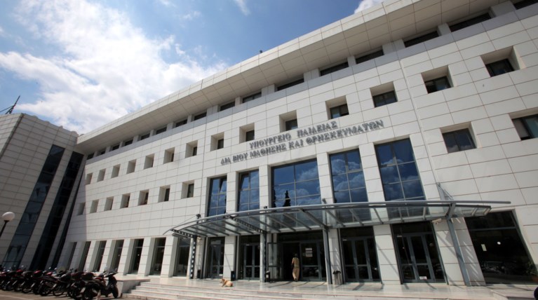 Οι άμεσες προτεραιότητες του υπουργείου Παιδείας