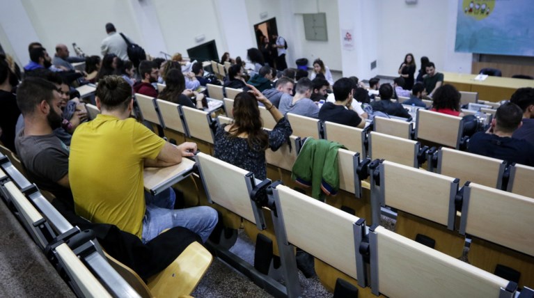 Τι προβλέπει η κατάργηση του καθεστώτος των «αιώνιων» φοιτητών