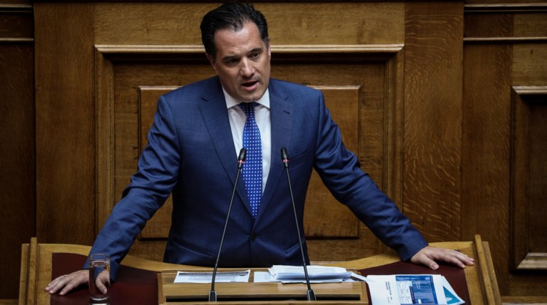Γεωργιάδης: Ετοιμάζουμε "φιλοεπενδυτικό" νομοσχέδιο