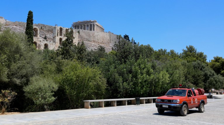 Σεισμική δόνηση 4,2 ρίχτερ ταρακούνησε την Αθήνα