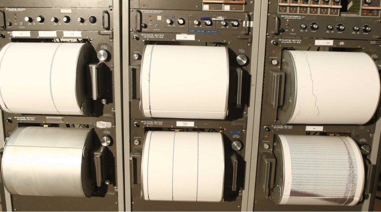 Διπλή σεισμική δόνηση 2,8 και 3,4 Ρίχτερ στη Λαμία