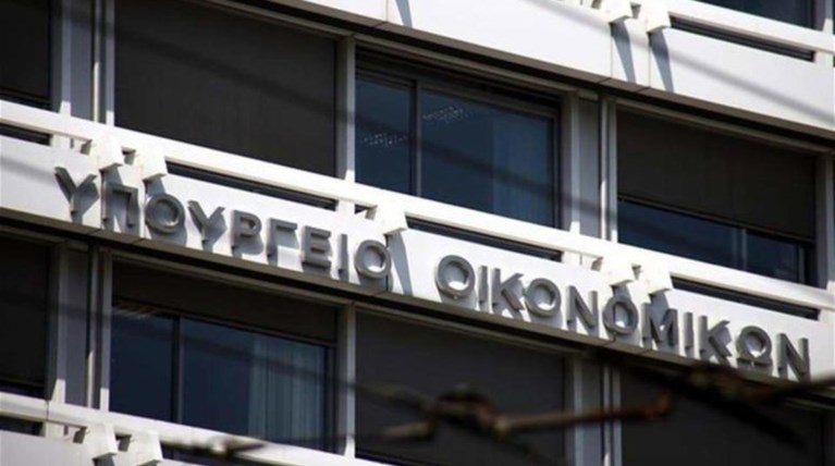 SΖ: Η ελληνική κυβέρνηση ανακουφίζει τους πολίτες φορολογικά