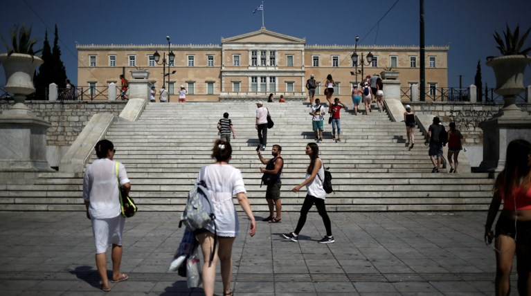 Ευρωβαρόμετρο για το μέλλον της ΕΕ: Οι πιο απαισιόδοξοι όλων οι  Έλληνες