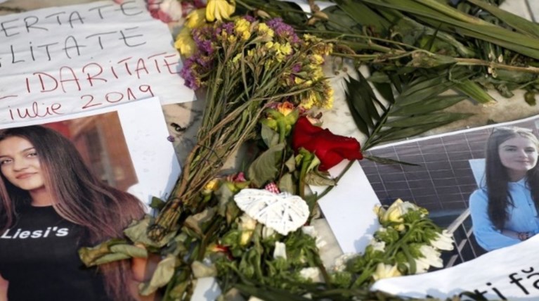 Ρουμανία: Νέα ανθρώπινα λείψανα, που πιθανόν ανήκουν στη 19χρονη Λουίζα