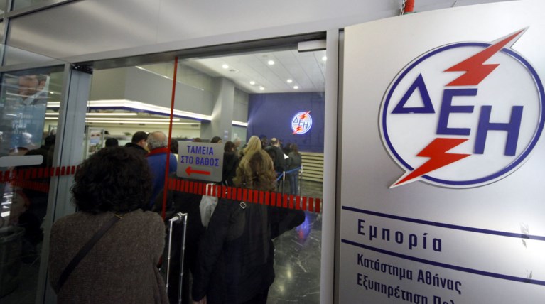 Κοινωνικό Οικιακό Τιμολόγιο: Μέχρι τέλος Αυγούστου οι αιτήσεις