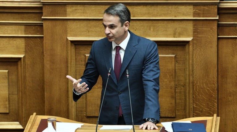 Μητσοτάκης: Καταργείται άσυλο ανομίας-Ανοίγουν τα πανεπιστήμια
