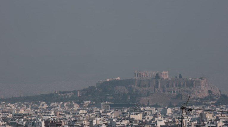 Πότε θα "καθαρίσει" η ατμόσφαιρα στην Αττική