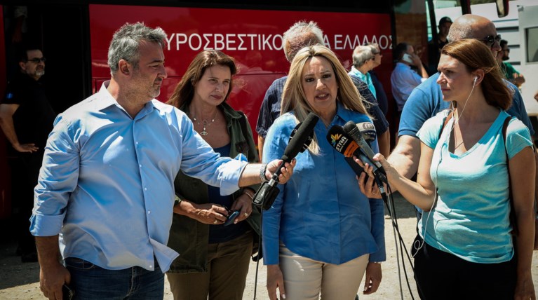 Γεννηματά από Εύβοια: Ευτυχώς δε θρηνήσαμε θύματα