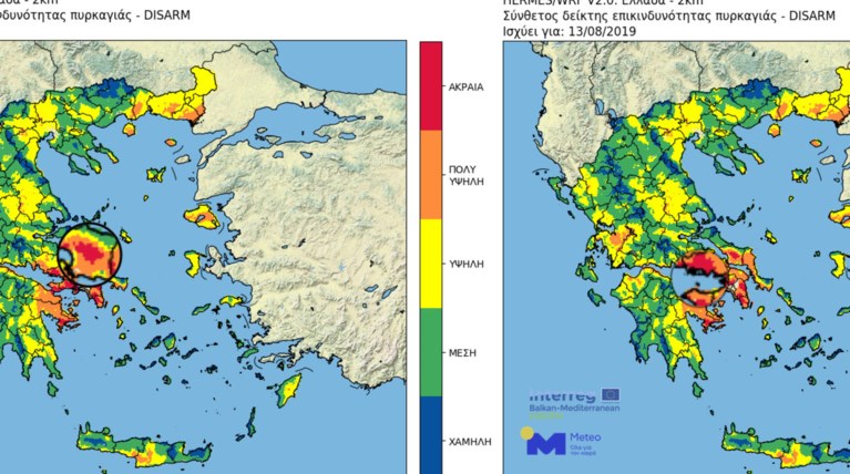 Meteo: Δυνατή πλέον η πρόγνωση εξάπλωσης ενεργής πυρκαγιάς