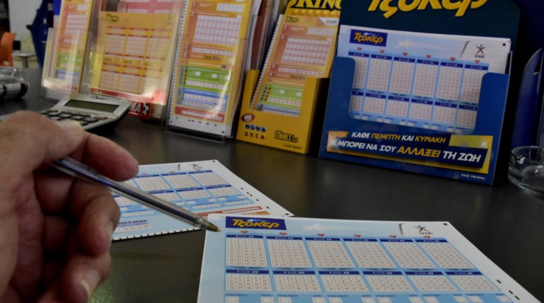 Ενας μεγάλος νικητής στο τζόκερ-Κερδίζει 6, 2 εκατ. ευρώ