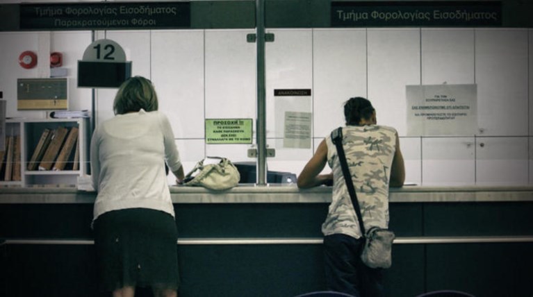 Η ακτινογραφία των φετινών εκκαθαριστικών της εφορίας