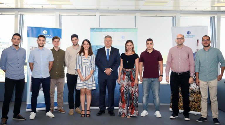 Ομιλος ΕΛ.ΠΕ.: 10 υποτροφίες για σπουδές στο εξωτερικό