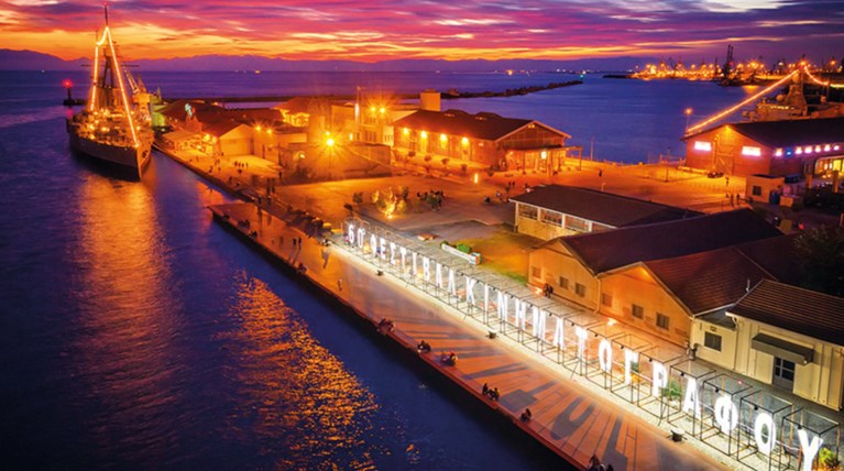 Το θέμα του 60ού ΦΚΘ:Overview Effect, η διαπλανητική εμπειρία