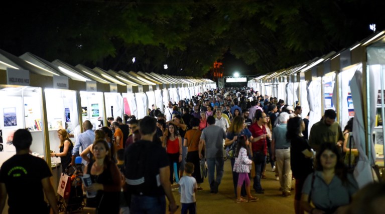 Ετοιμαστείτε για τη μεγάλη γιορτή του βιβλίου στο Ζάππειο