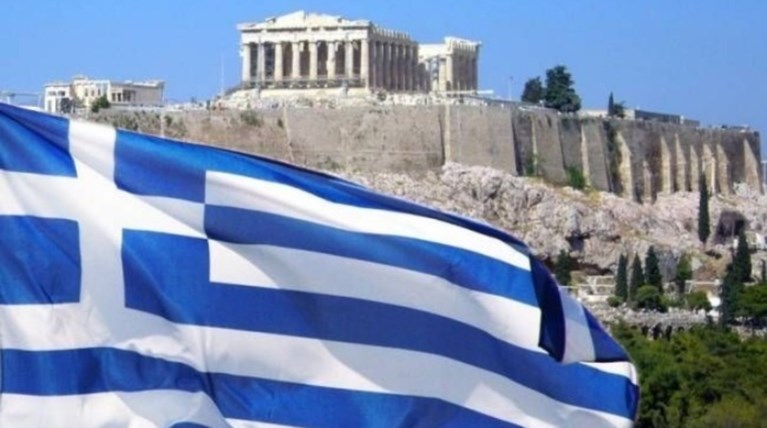 Σήμερα σε διαβούλευση το αναπτυξιακό νομοσχέδιο
