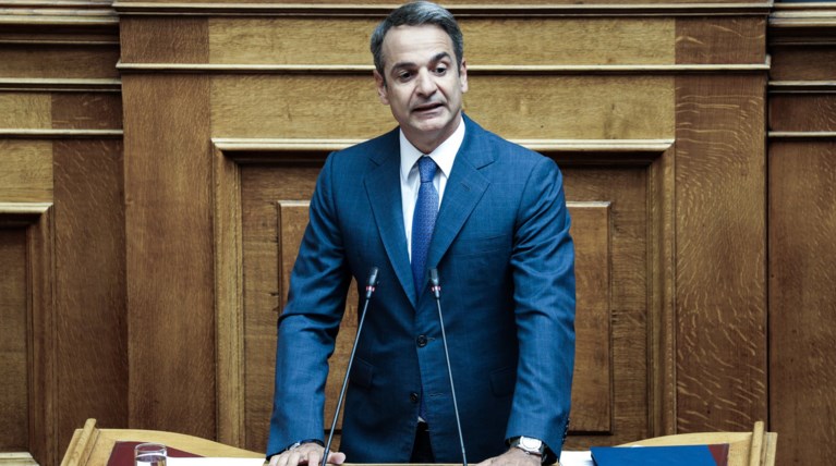 Μητσοτάκης στη Βουλή: Παρελθόν από σήμερα τα capital controls