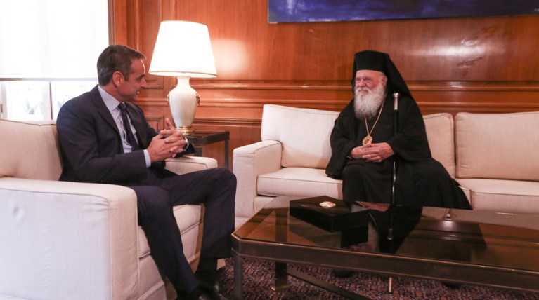 Οι σχέσεις Εκκλησίας-Κράτους στη συνάντηση Ιερώνυμου - Κυρ. Μητσοτάκη