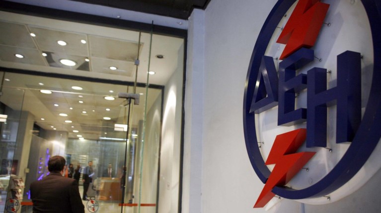 Τέλος η έκπτωση στα τιμολόγια για τους εργαζόμενους στη ΔΕΗ
