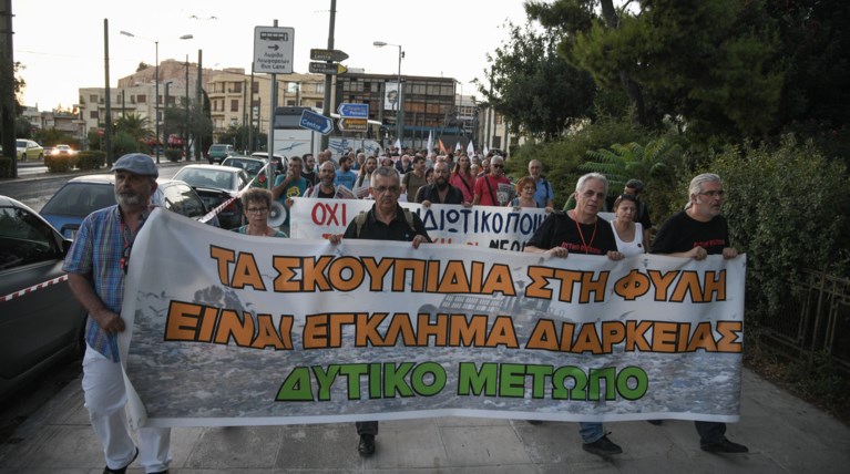 Ένταση στο Ζάππειο πριν την ορκωμοσία Πατούλη