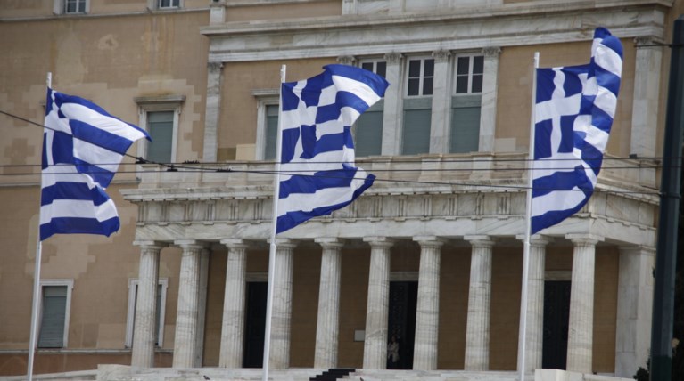 Οι ημερομηνίες σταθμοί του Σεπτεμβρίου για την ελληνική οικονομία